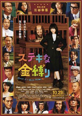 伊人久久麻豆